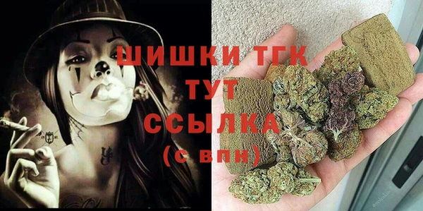 трава Зеленодольск