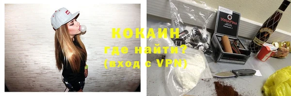 ешки Зерноград