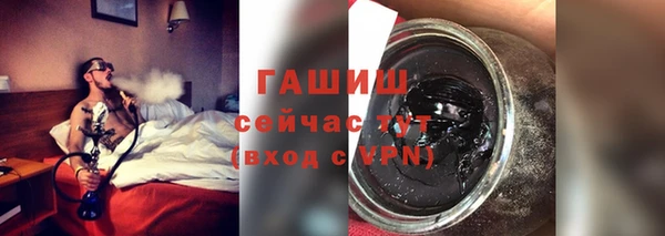 ешки Зерноград