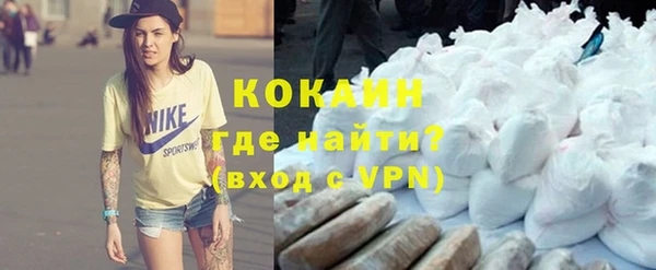 ешки Зерноград