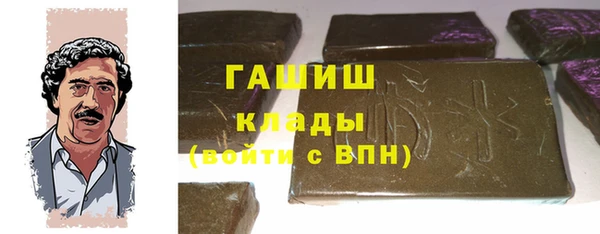 ешки Зерноград