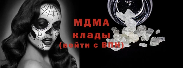 ешки Зерноград