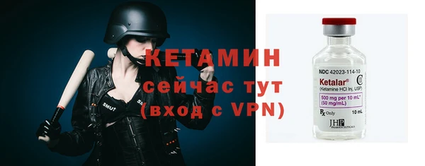 ешки Зерноград