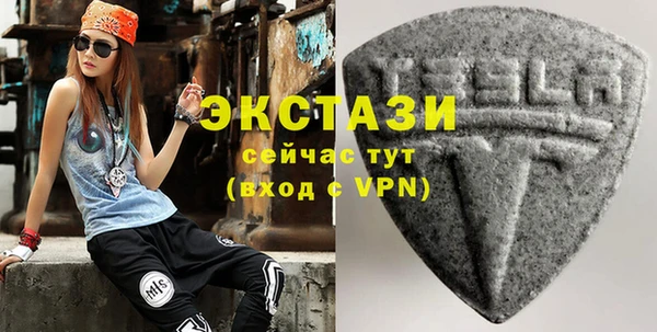 ешки Зерноград