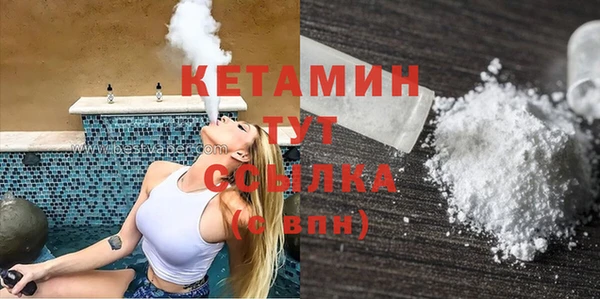 ешки Зерноград