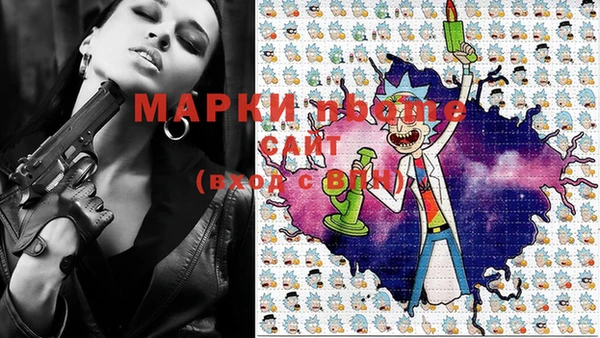 ешки Зерноград