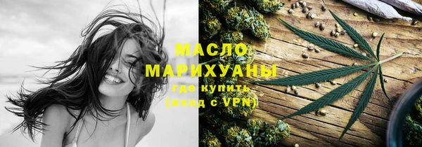 ешки Зерноград