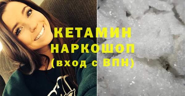 трава Зеленодольск