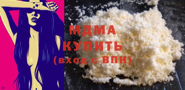 ешки Зерноград