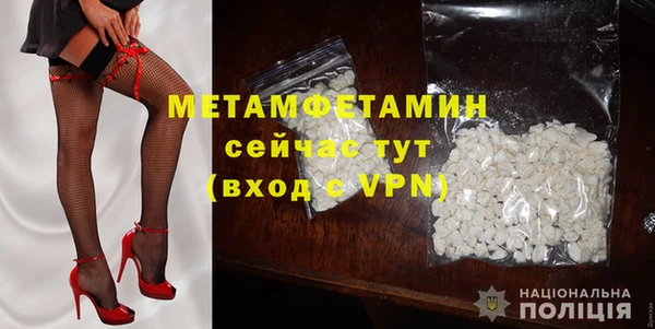 ешки Зерноград