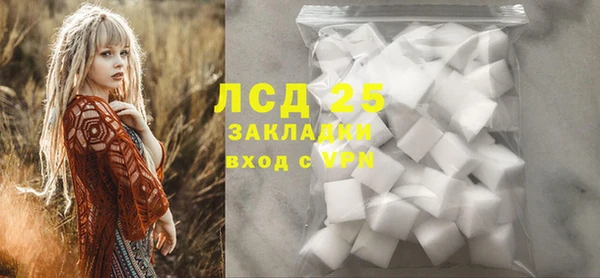 ешки Зерноград