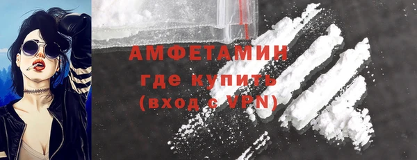ешки Зерноград